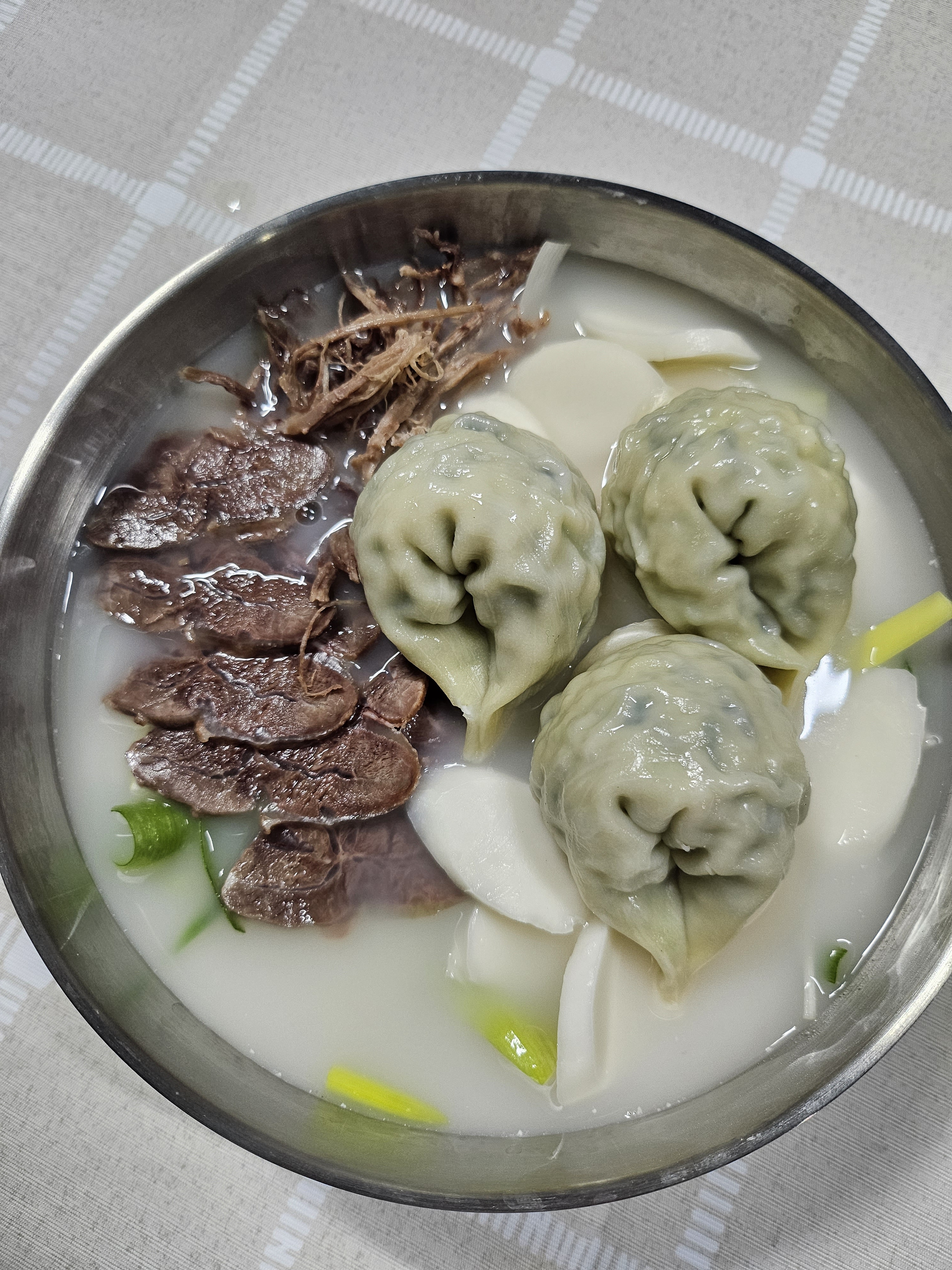 이담육개장