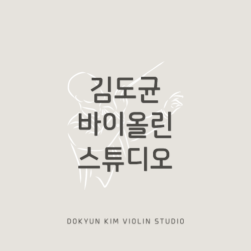 김도균