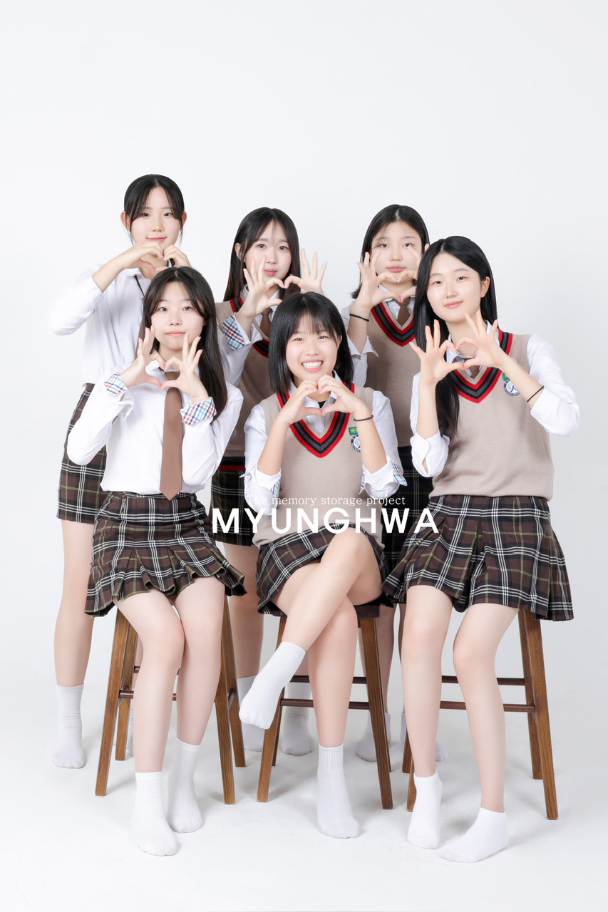 명화사진관