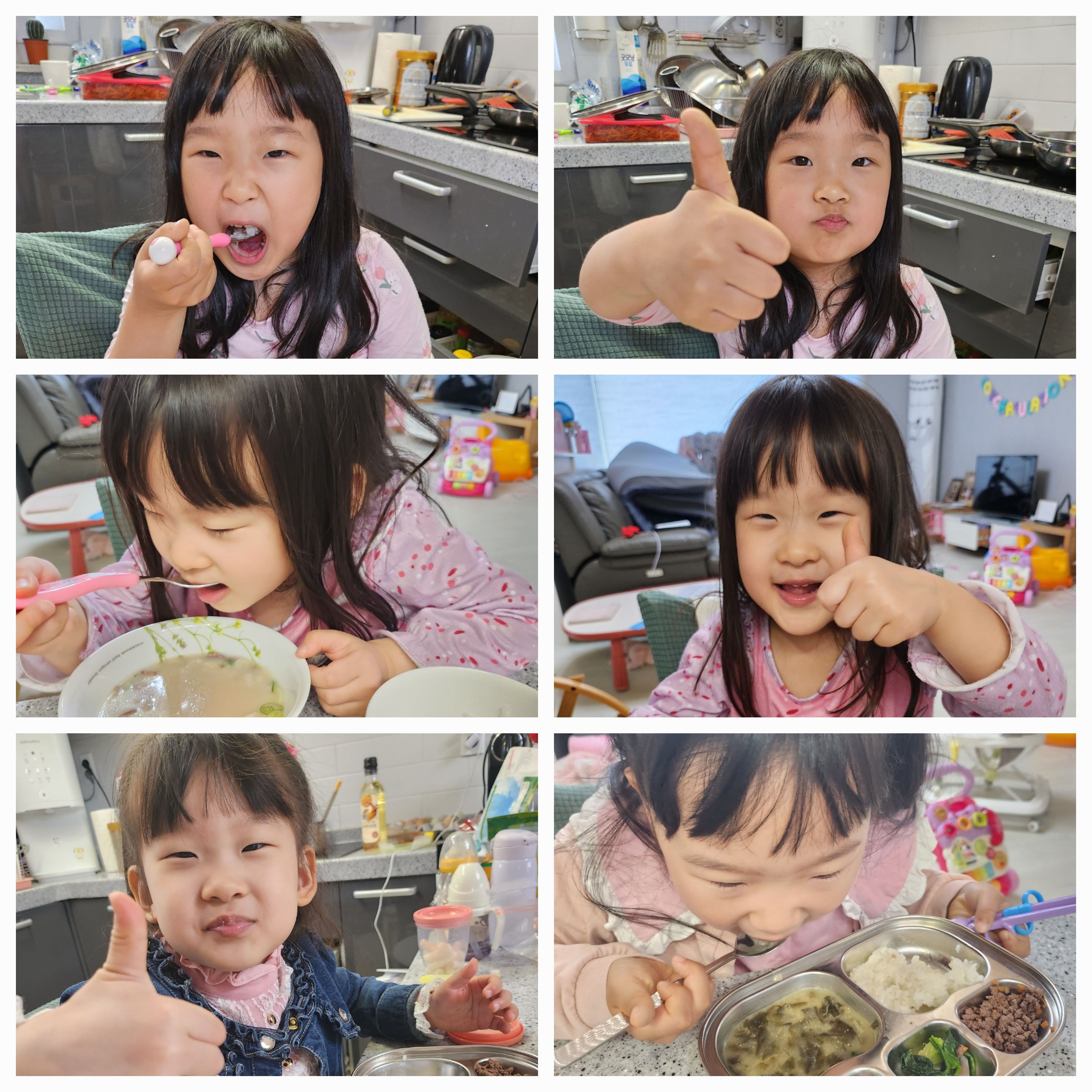 달이푸드 대림점
