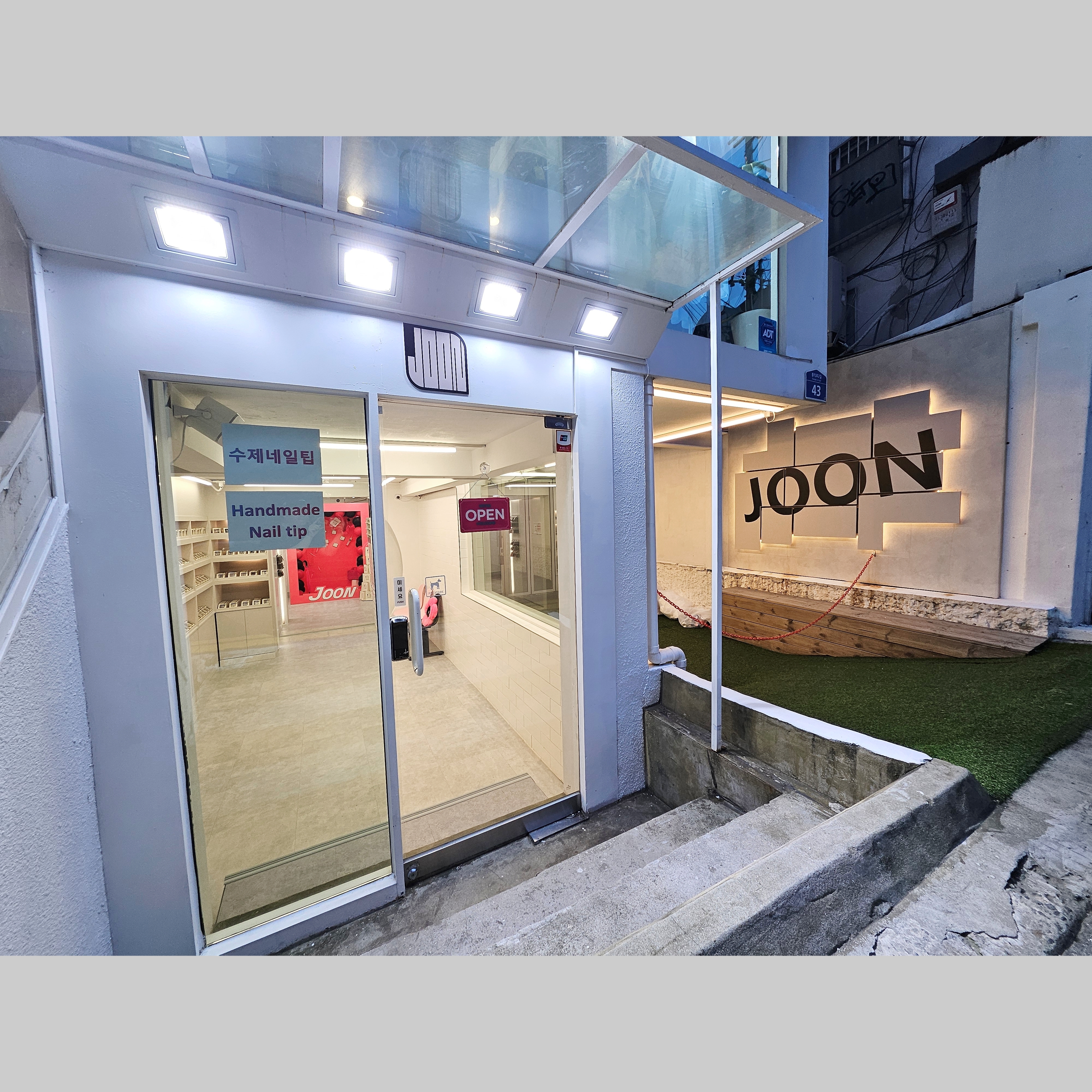 준 대표 이미지