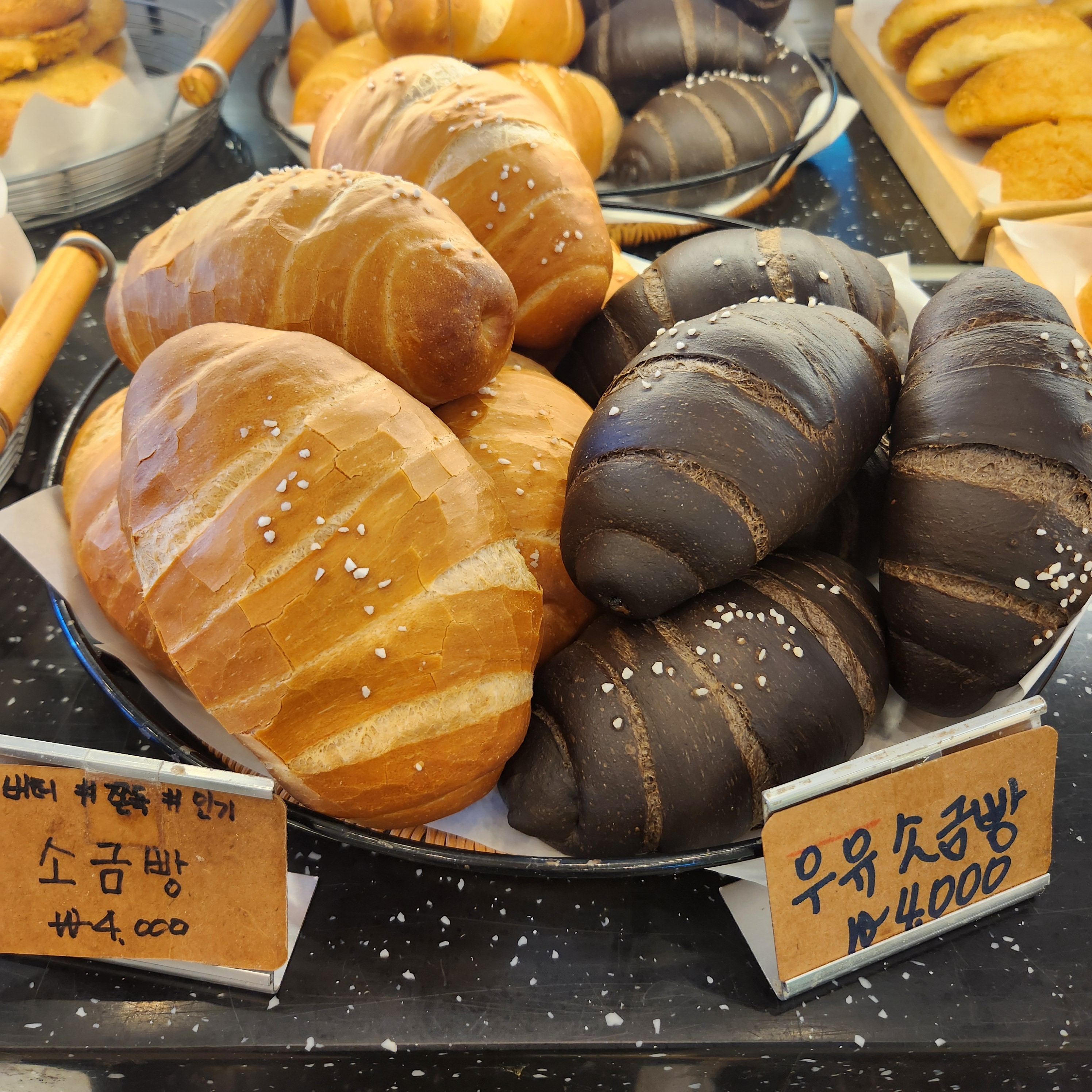 워터랑베이커리카페