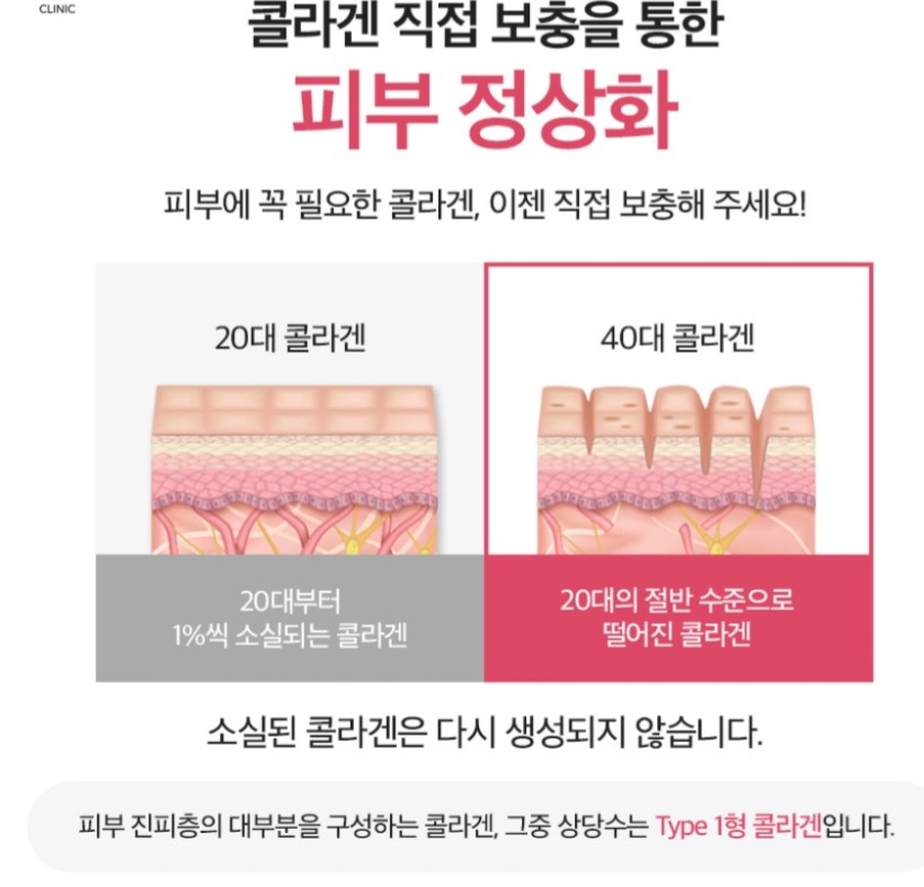 그레이트여성의원