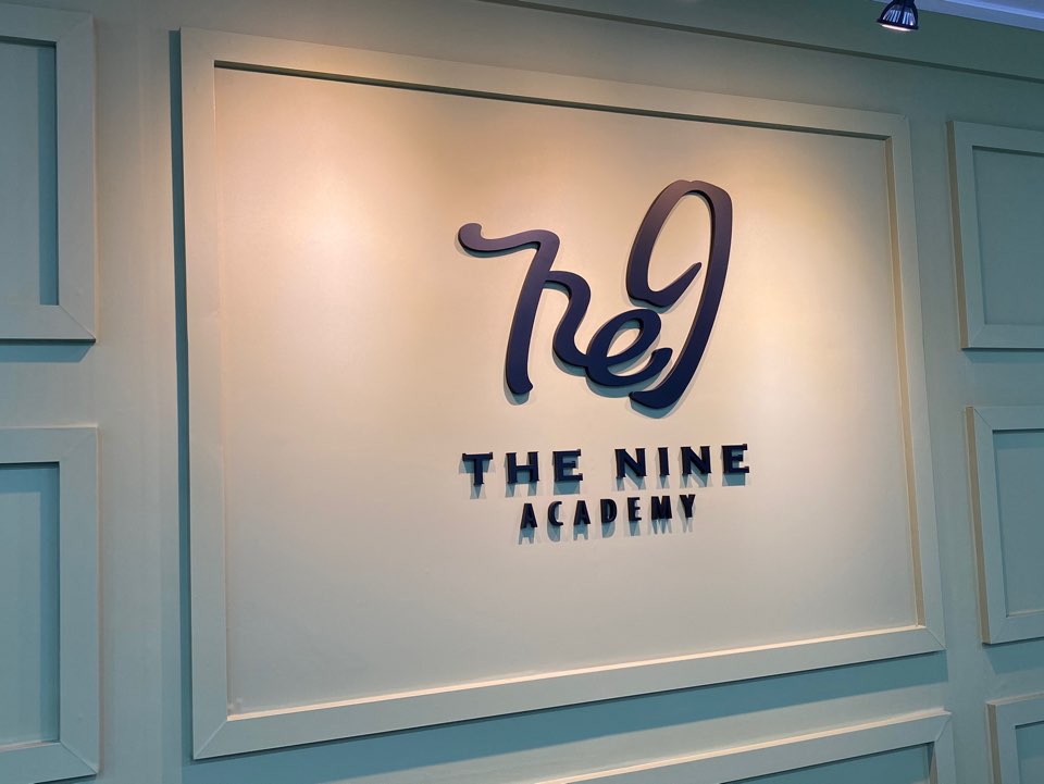 더나인 청담뷰티센터
