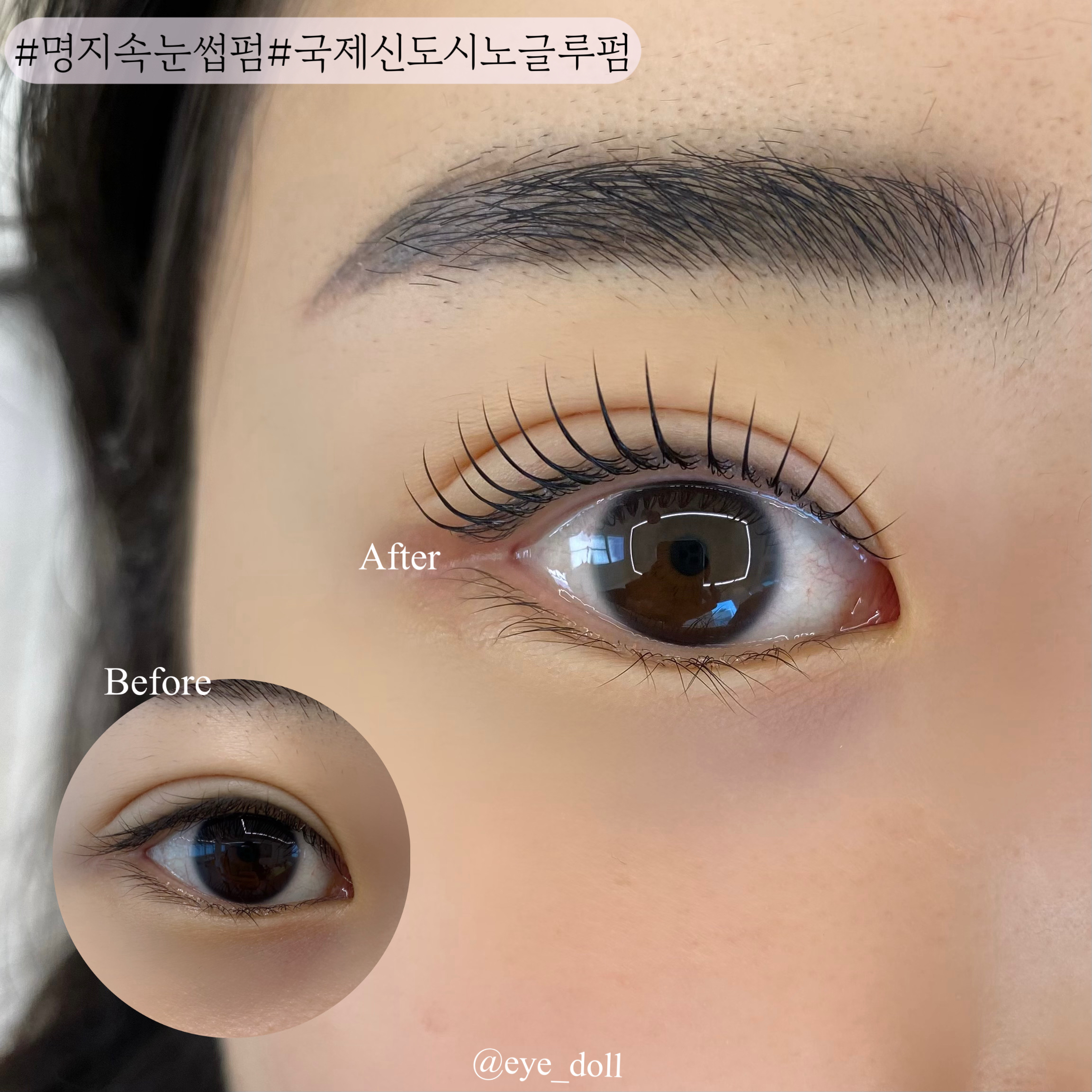 아이돌 대표 이미지