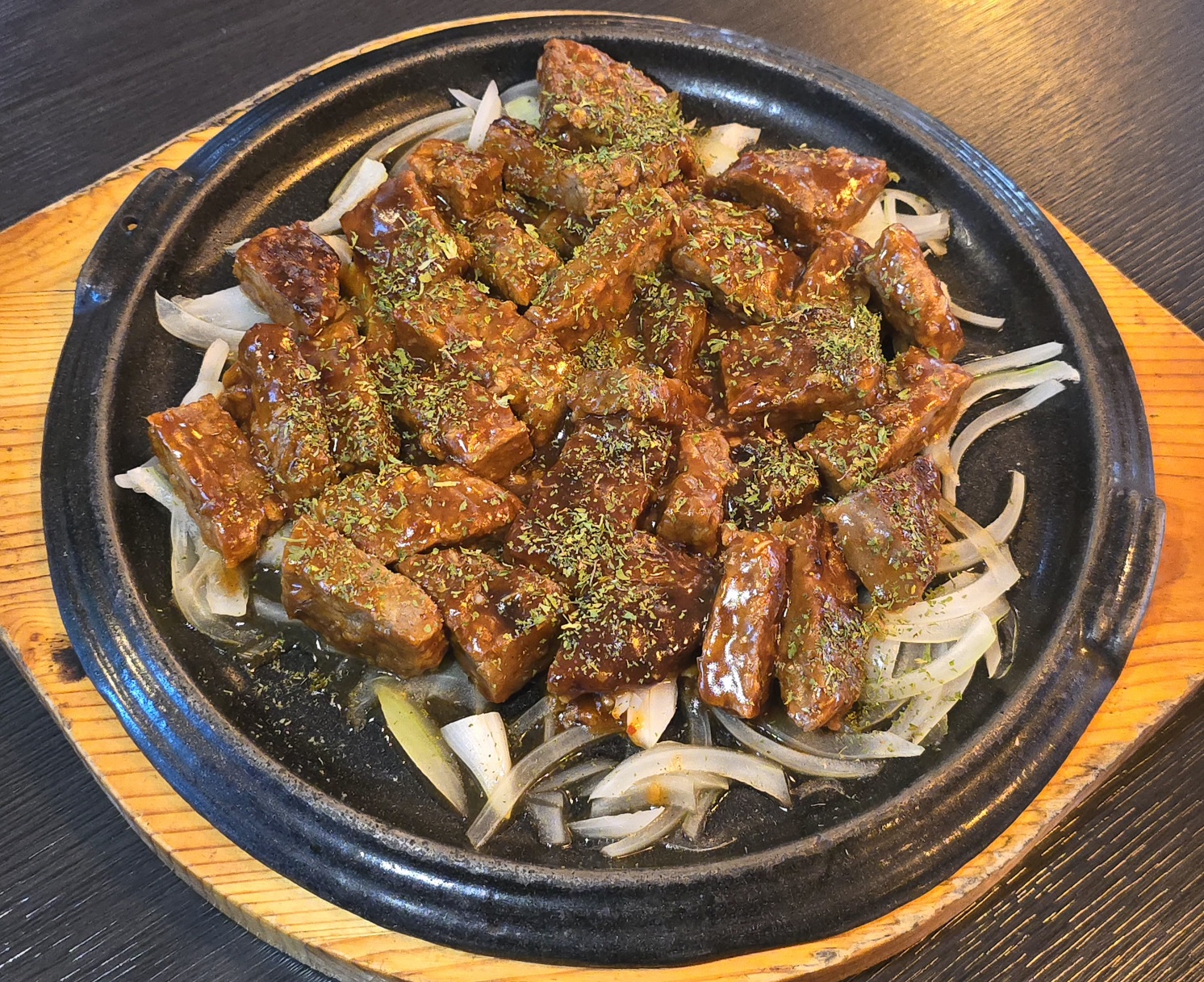 밥한술