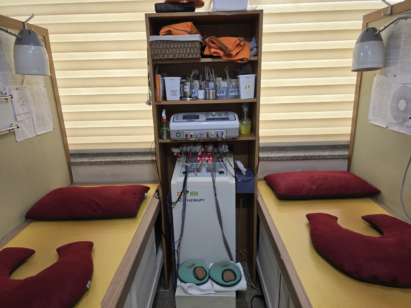 인제한의원 대표 이미지