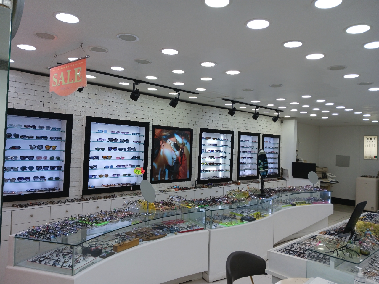 으뜸안경친구 대표 이미지