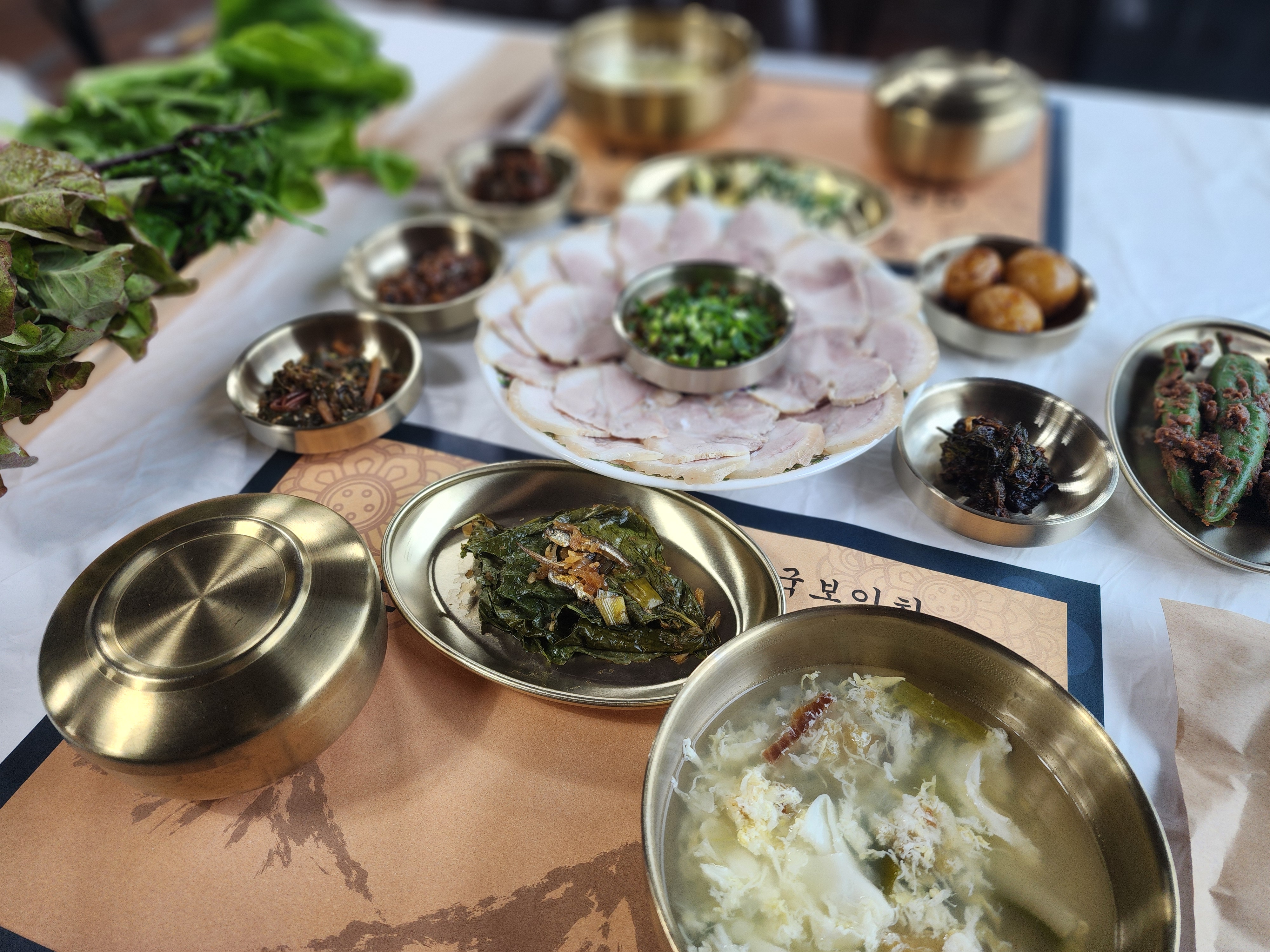 조소순밥상