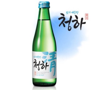 등대해물포차