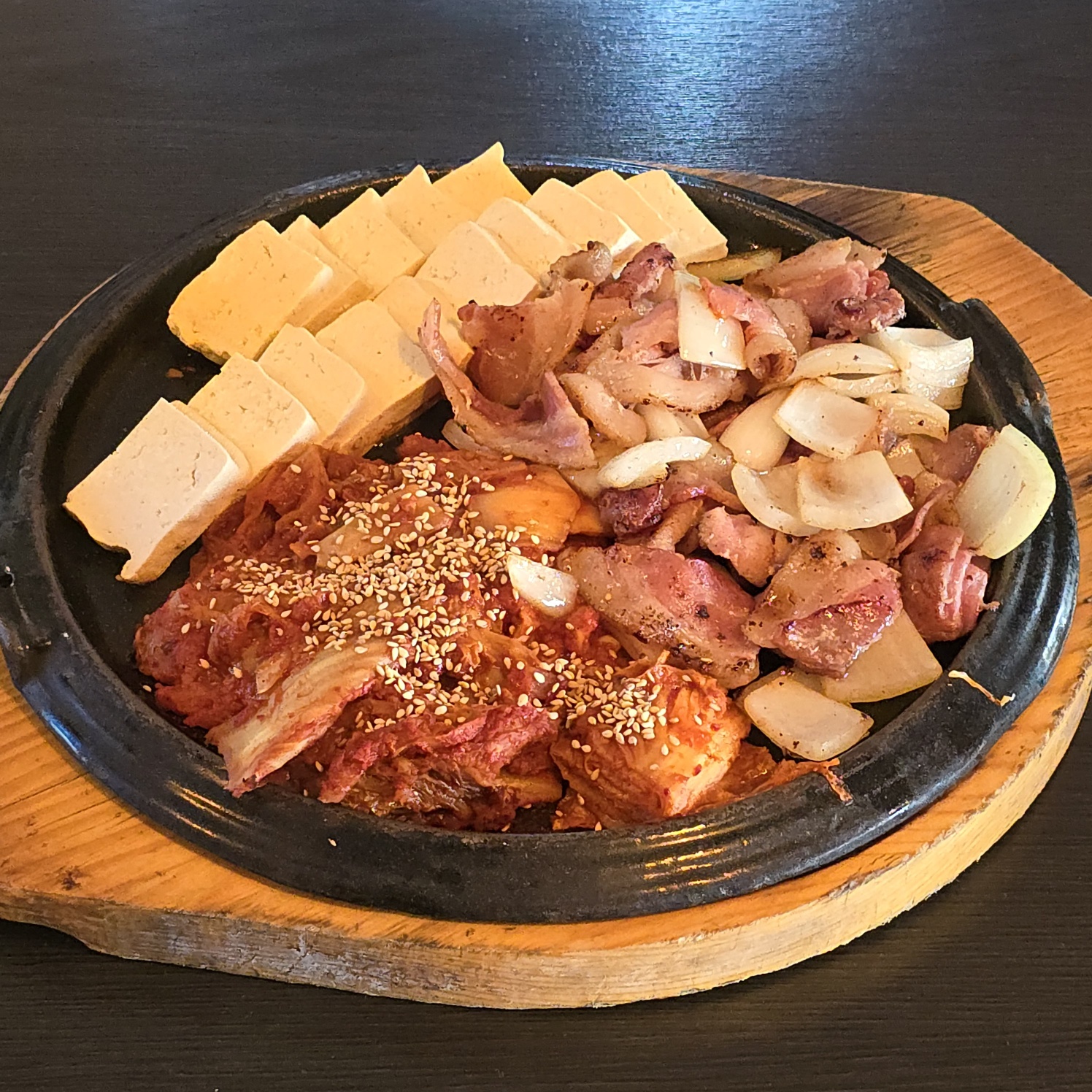 밥한술