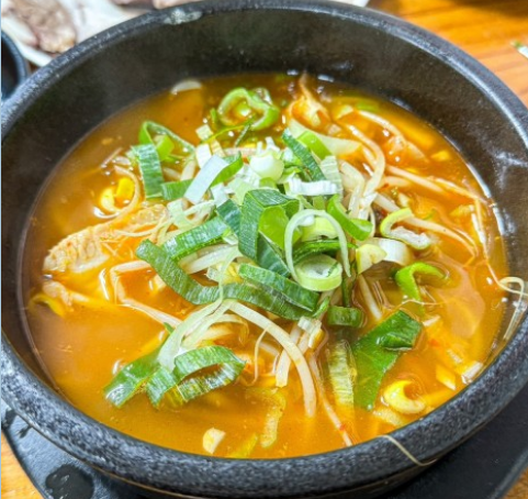 대성곱창