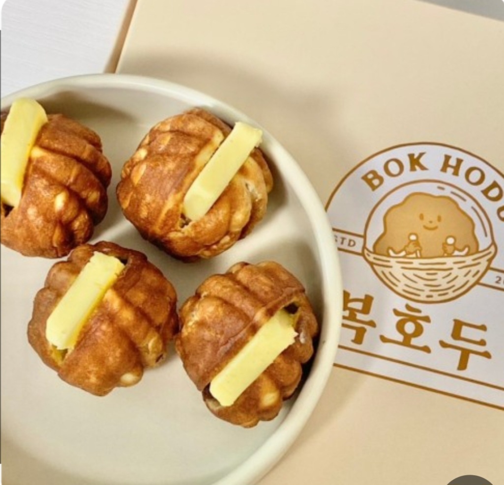 복호두 비전점