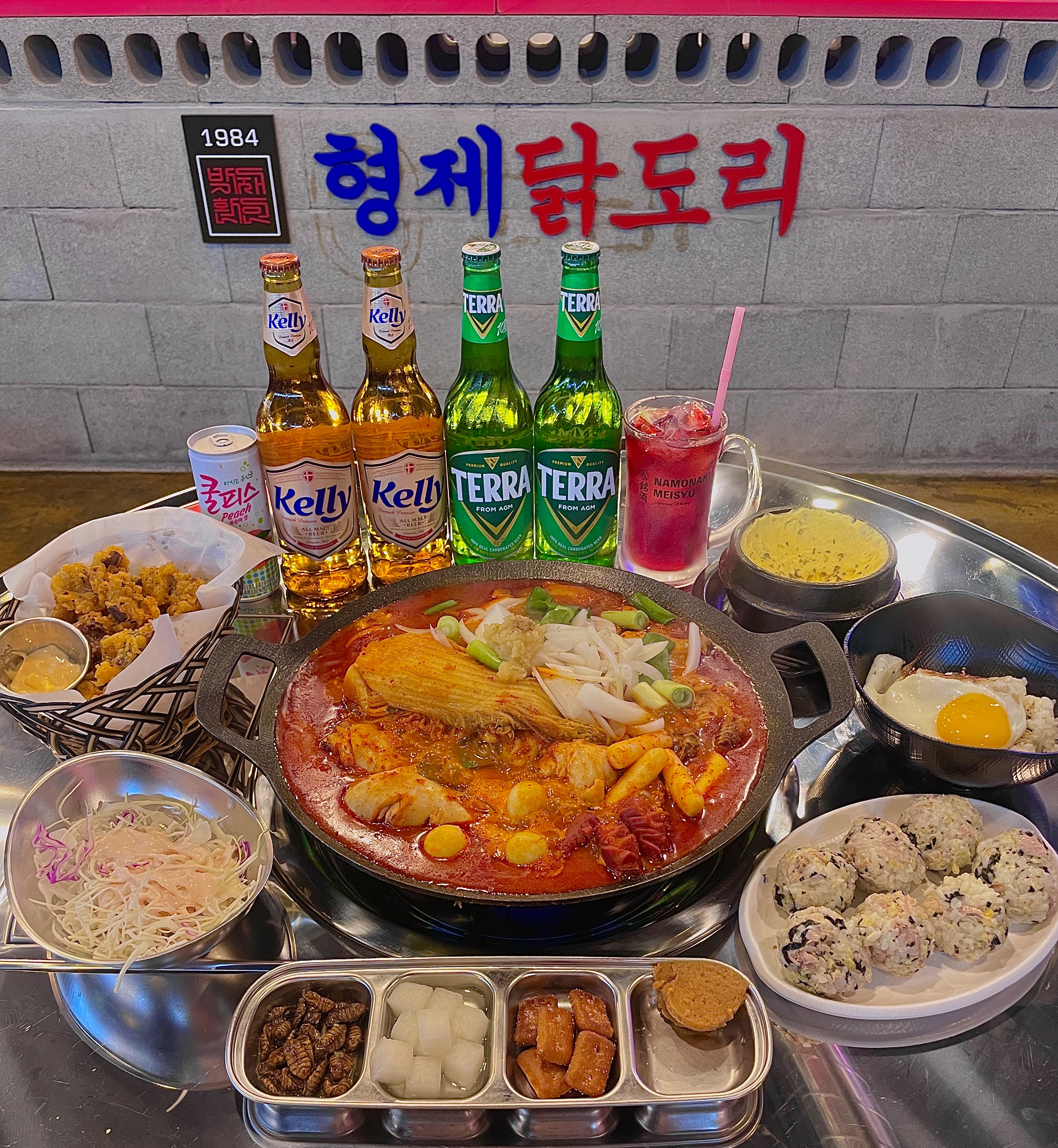 형제닭도리 센텀점