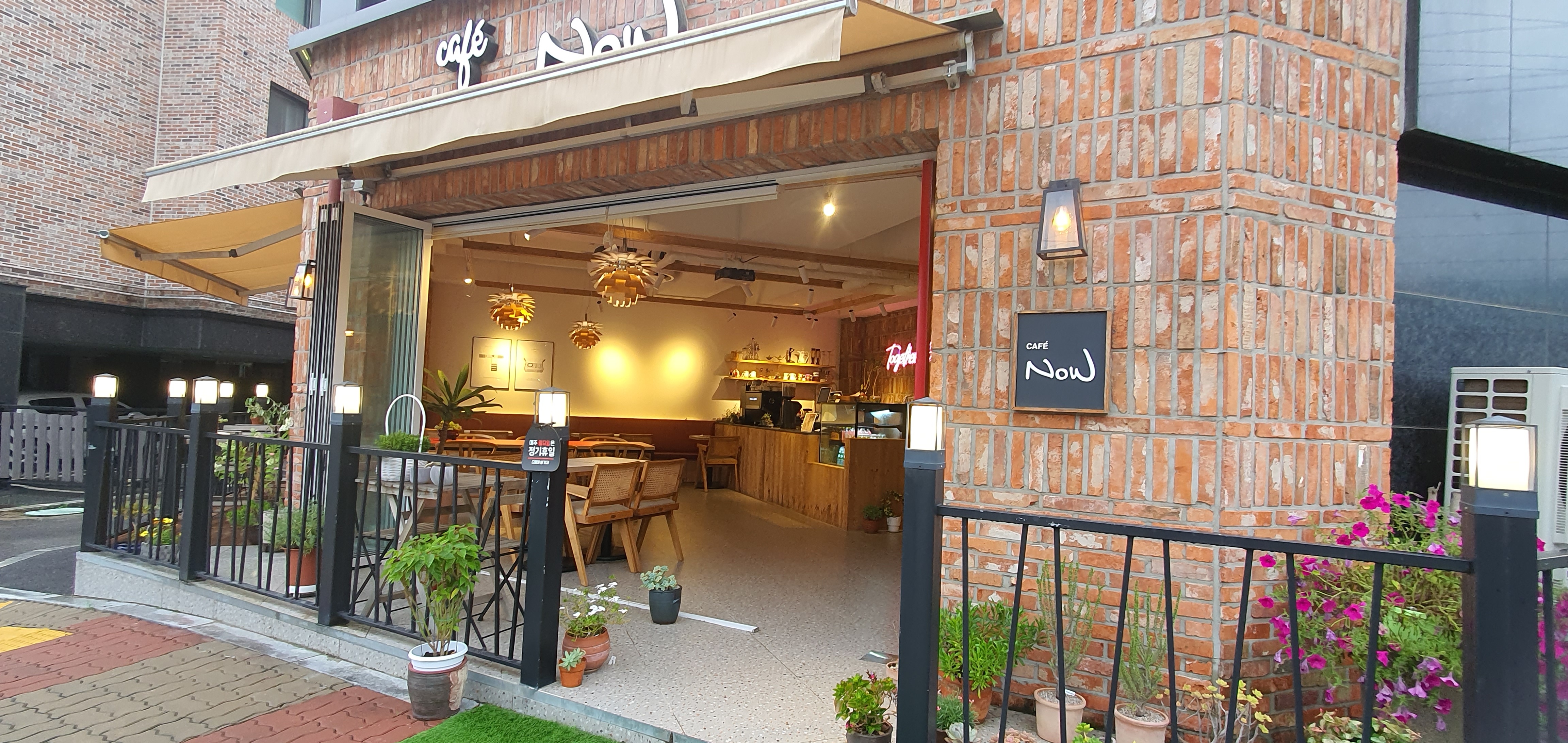 카페 나우 cafe now