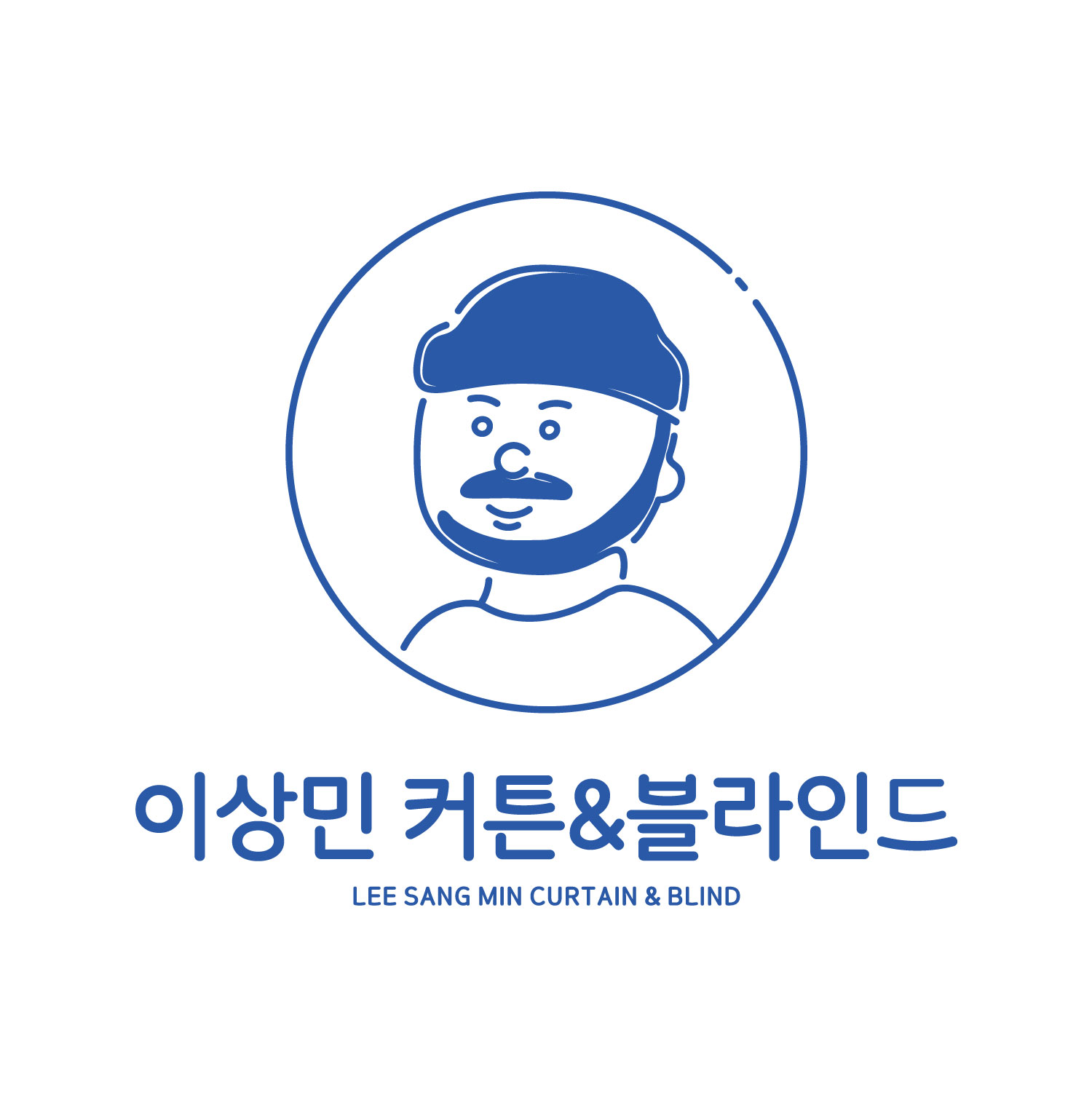 이상민 커튼&블라인드