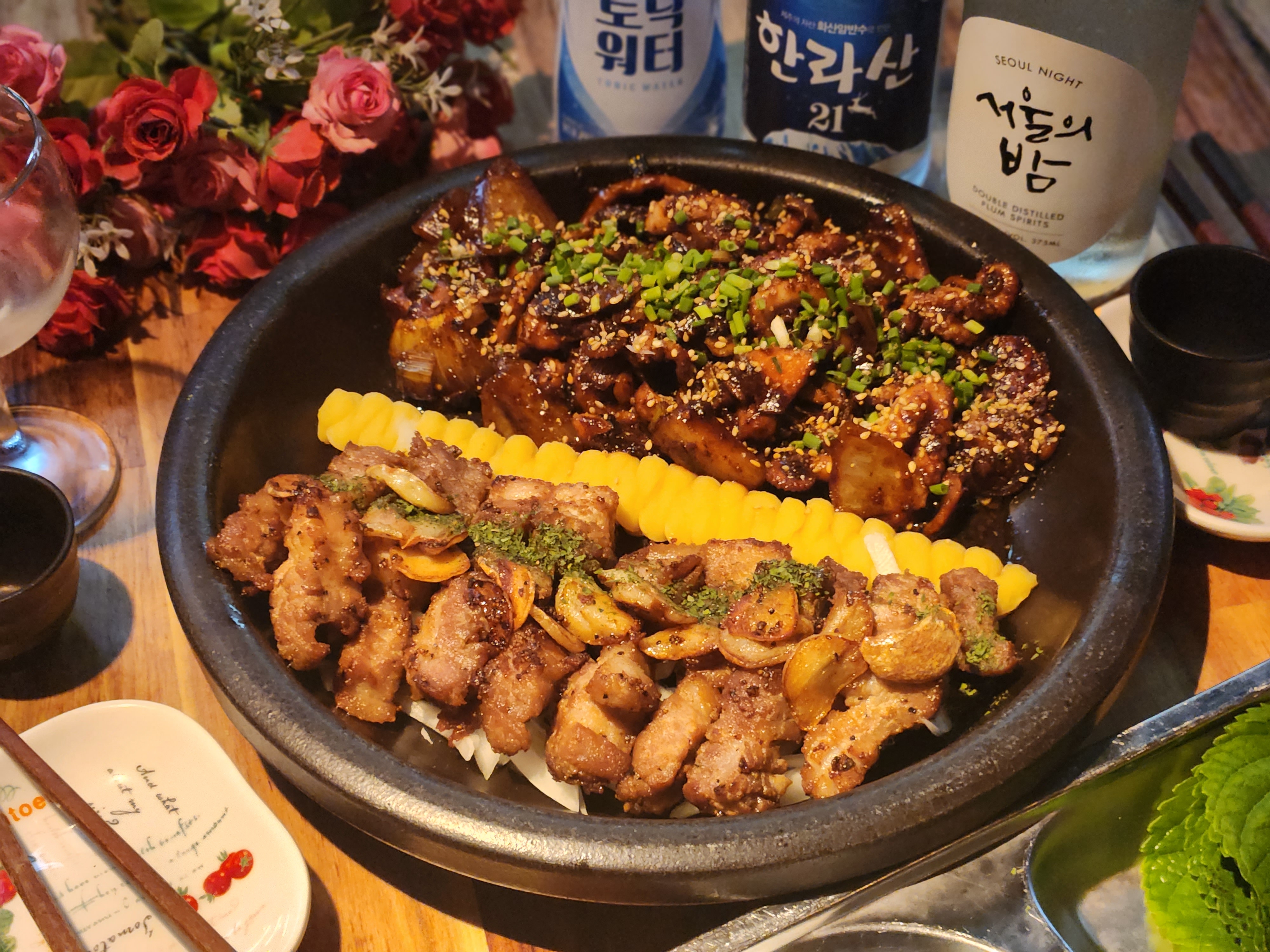 삼덕주안상