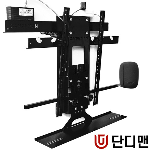 양무타공벽걸이티비설치 단디맨