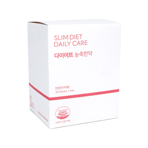 일품한의원 대표 이미지