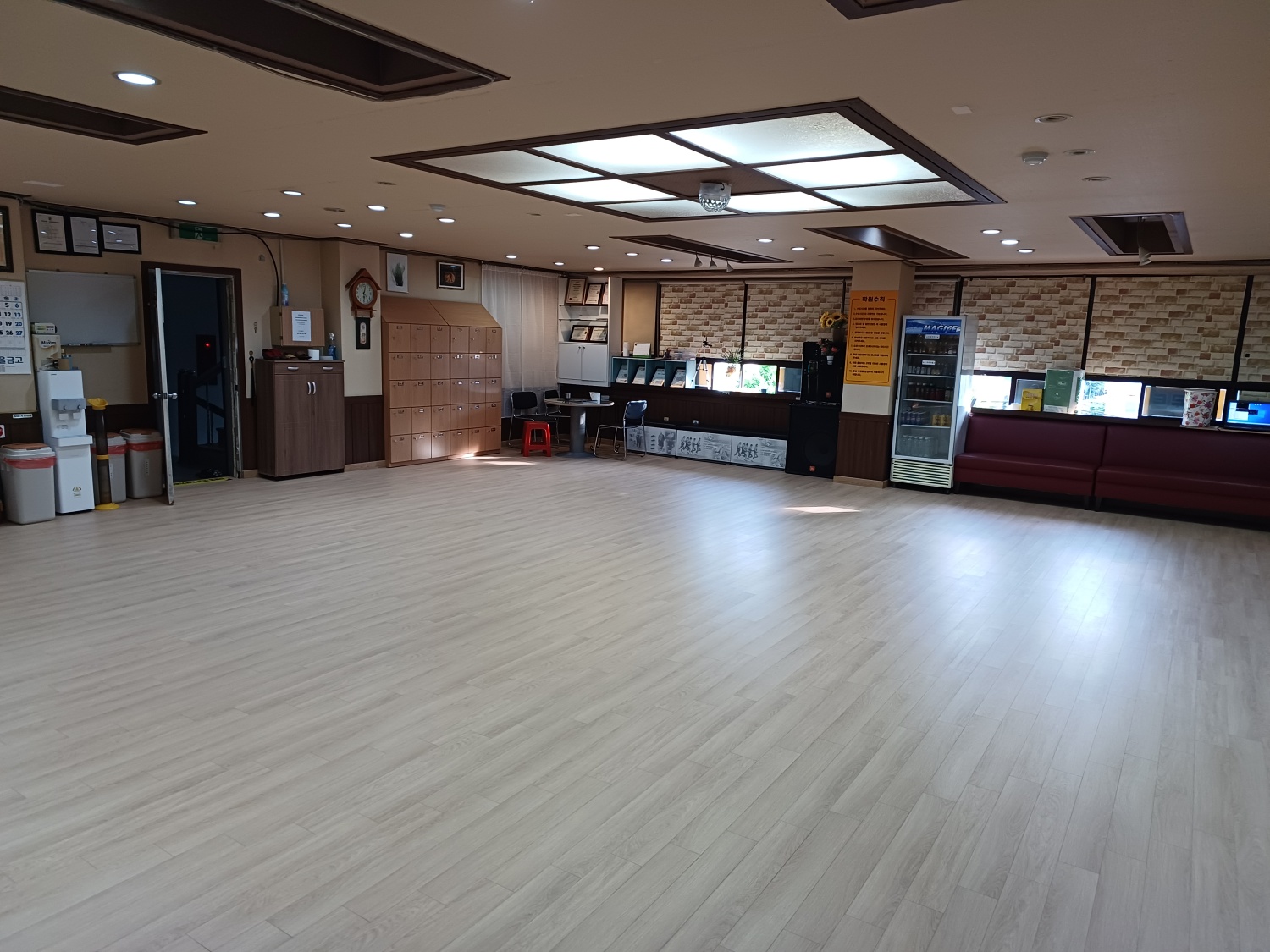 청주댄스스포츠학원