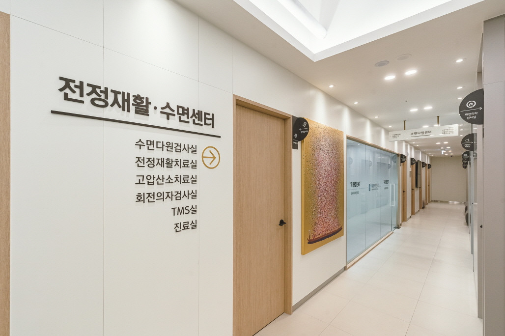 신세계이비인후과의원