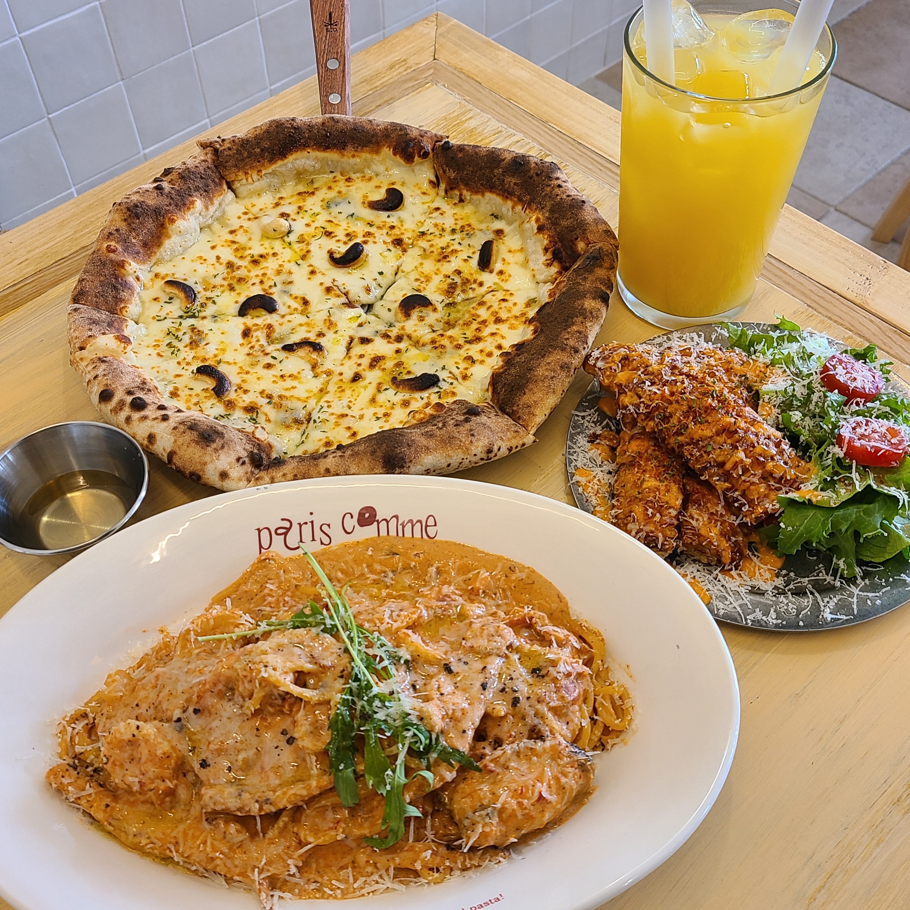 빠리꼬미