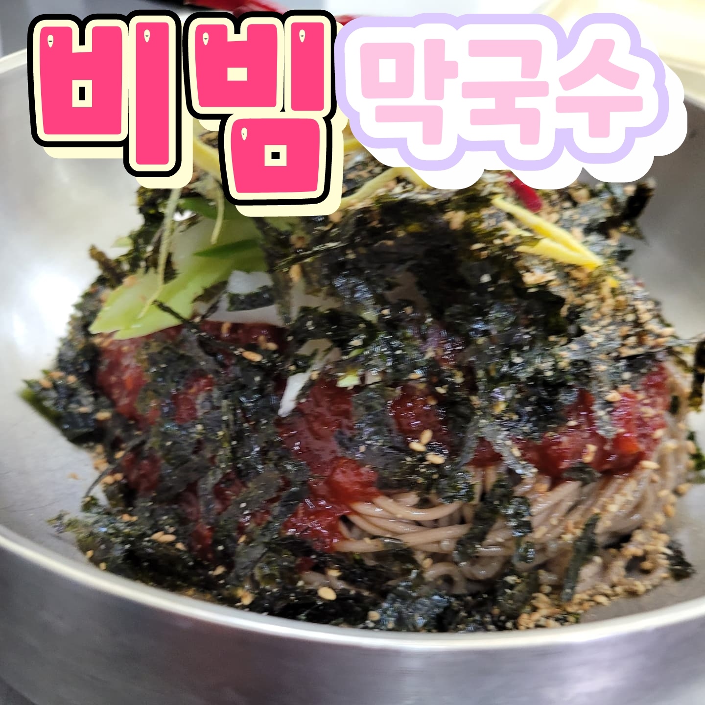 사진 3