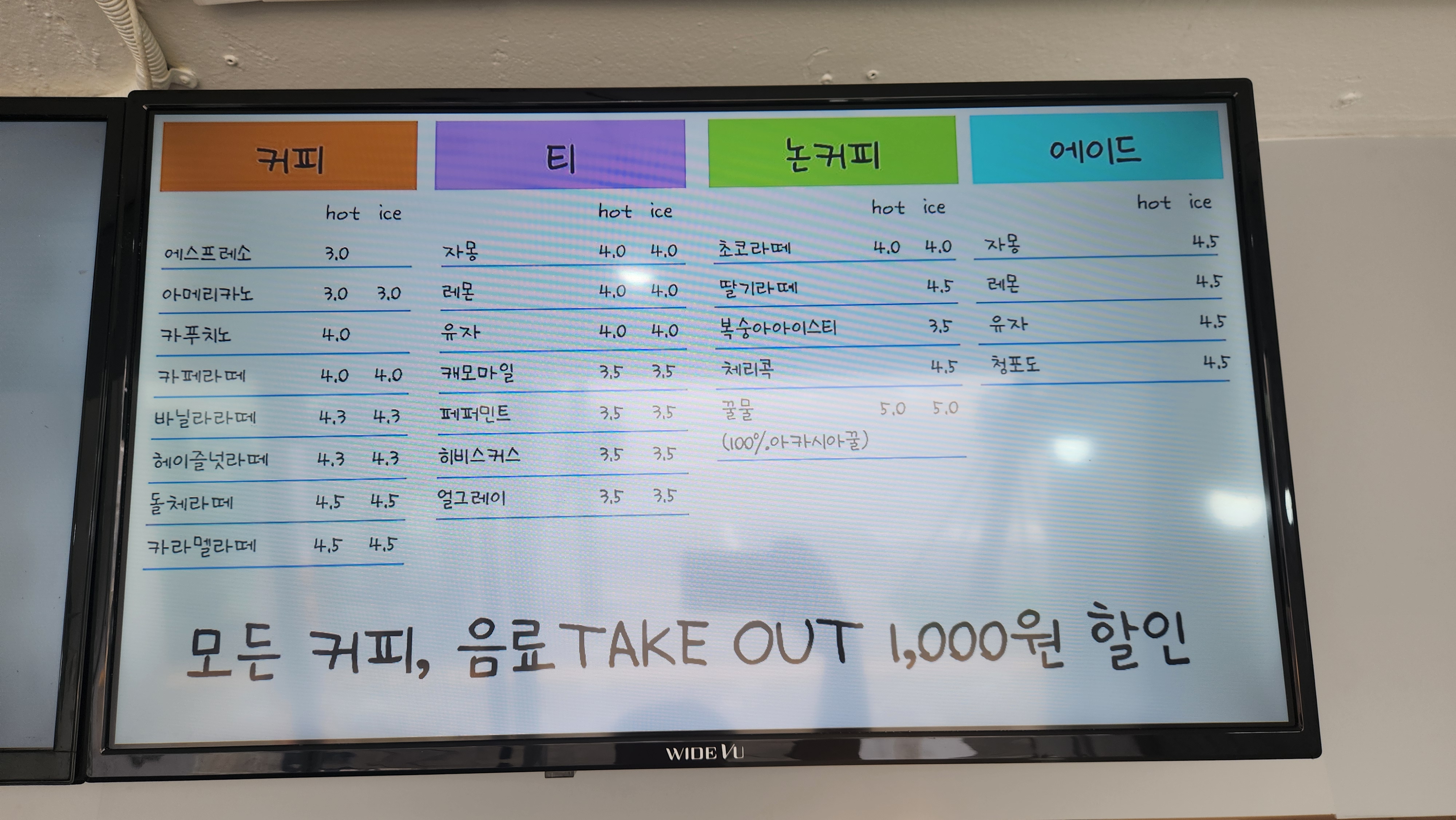 사각소금빵 반려동물 동반 애견카페
