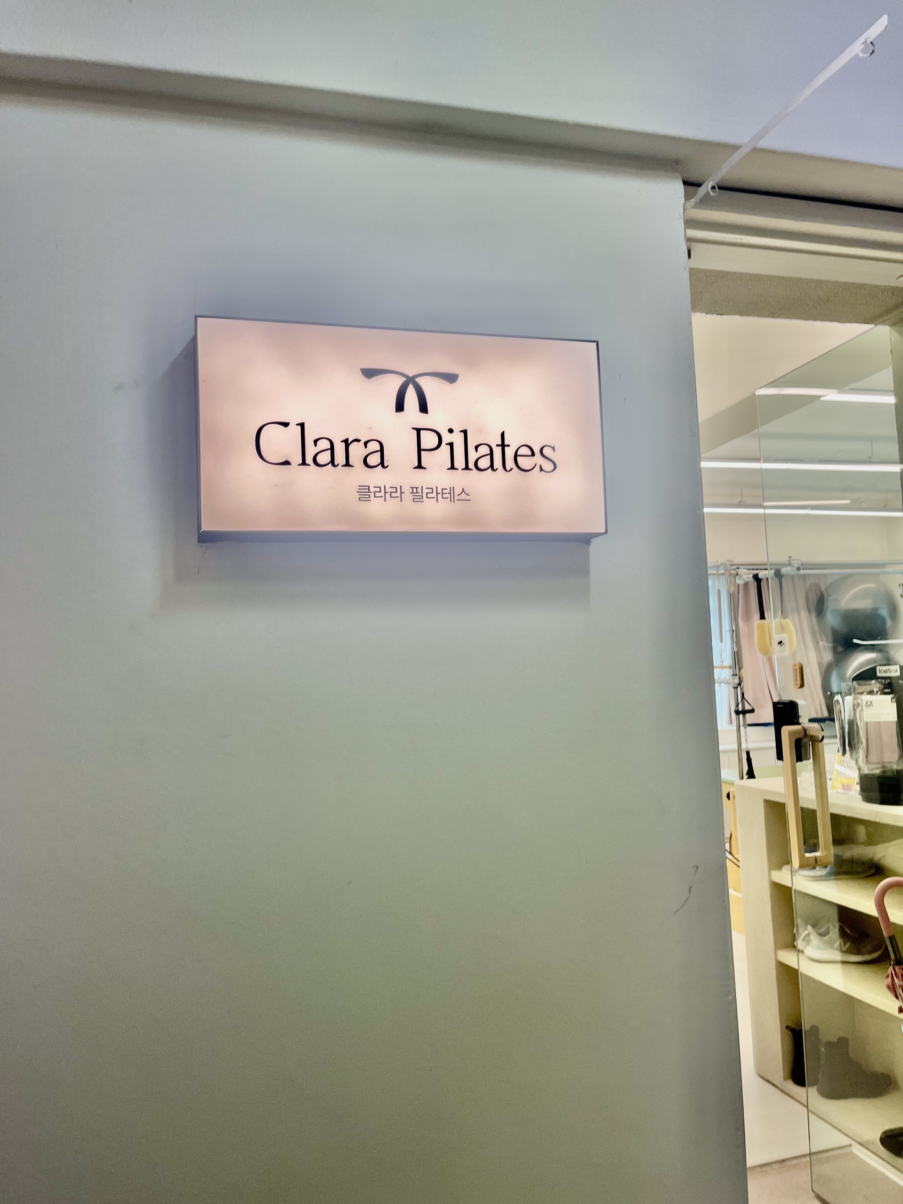 클라라의생각 시청점 대표 이미지