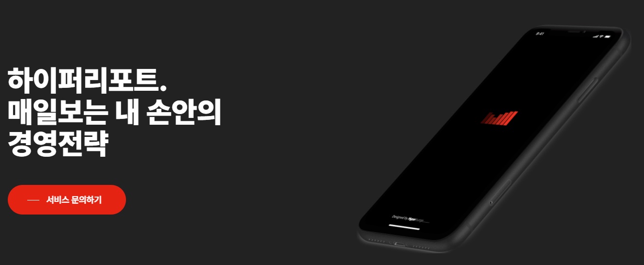 주노에스엔씨