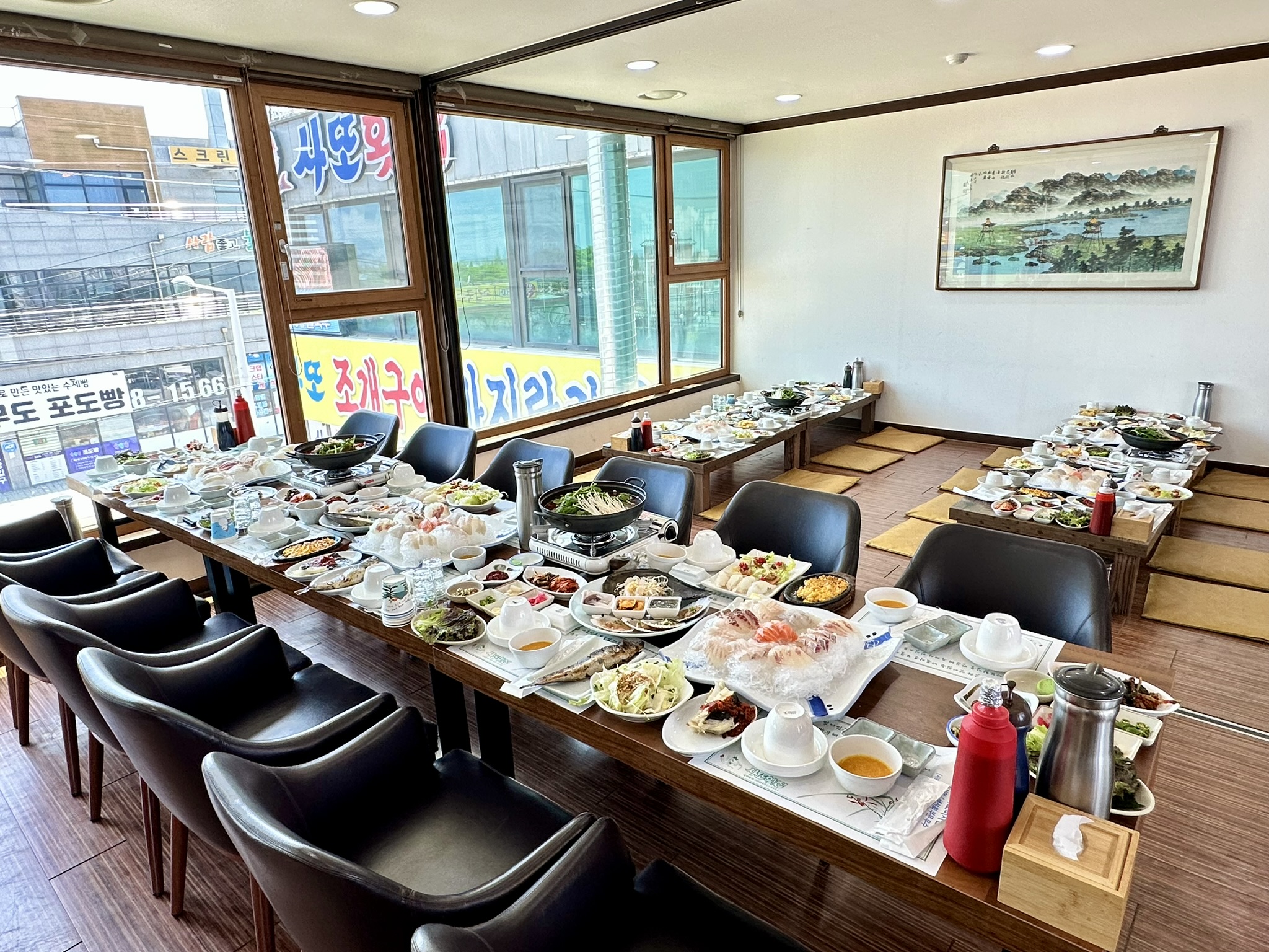 사또횟집 사또조개구이