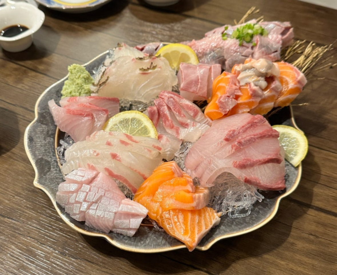 개화
