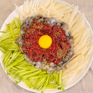 별난집