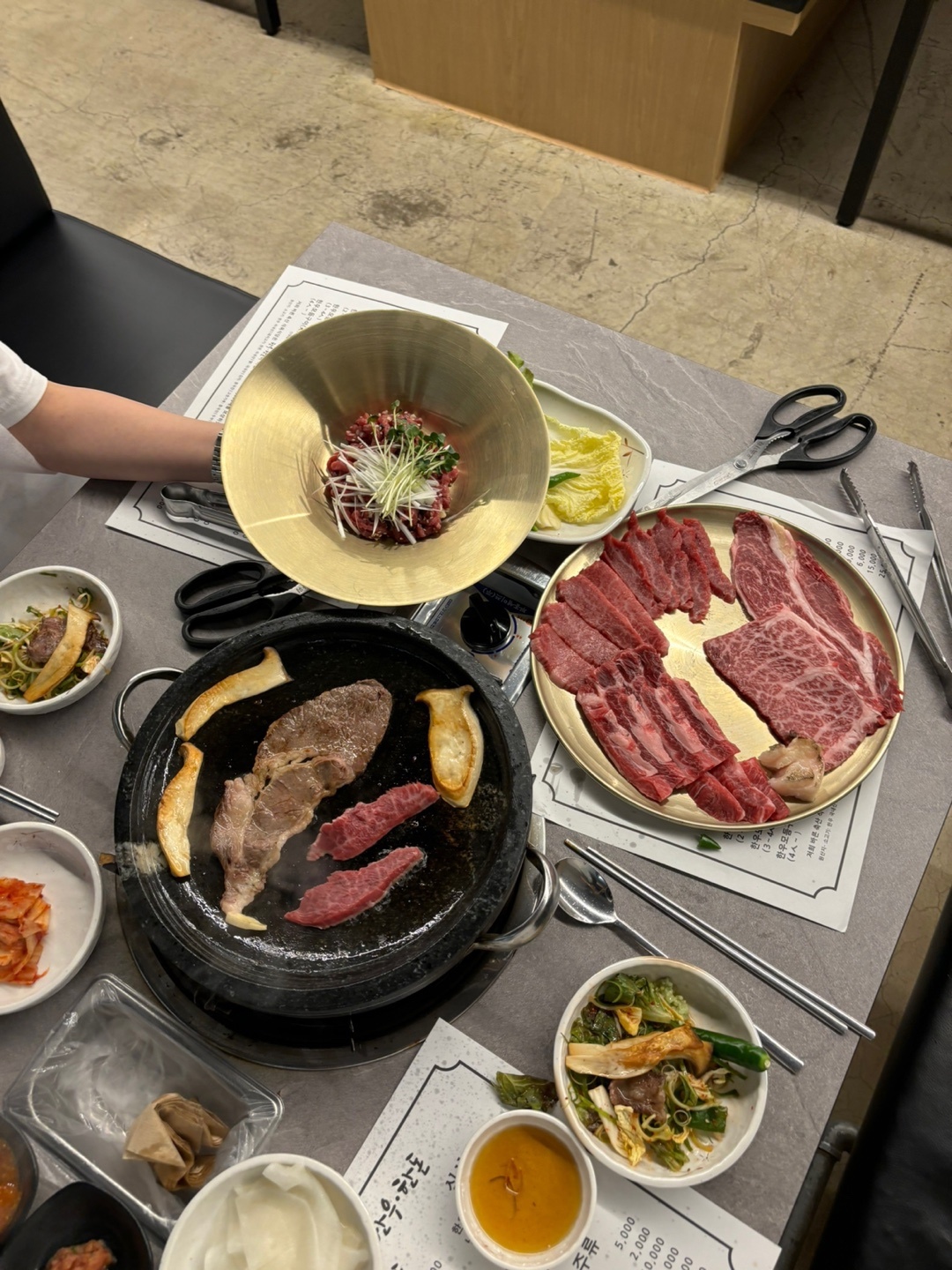 푸른축산 식육식당