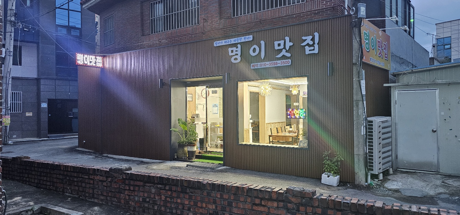 요약 정보 이미지