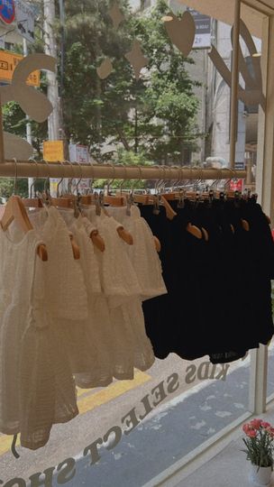 라라율