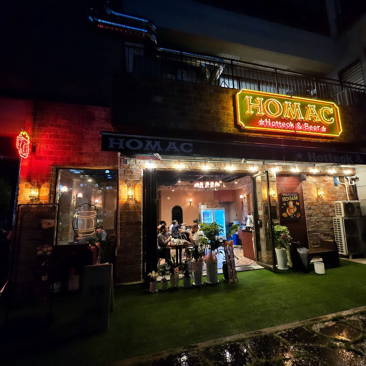 호맥 아산테크노점 대표 사진