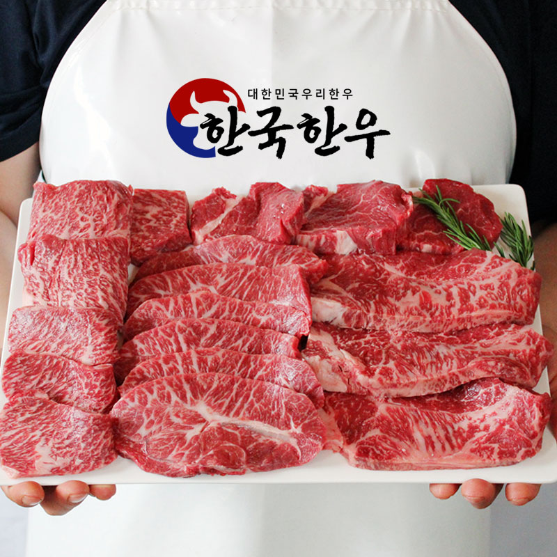 한국축산