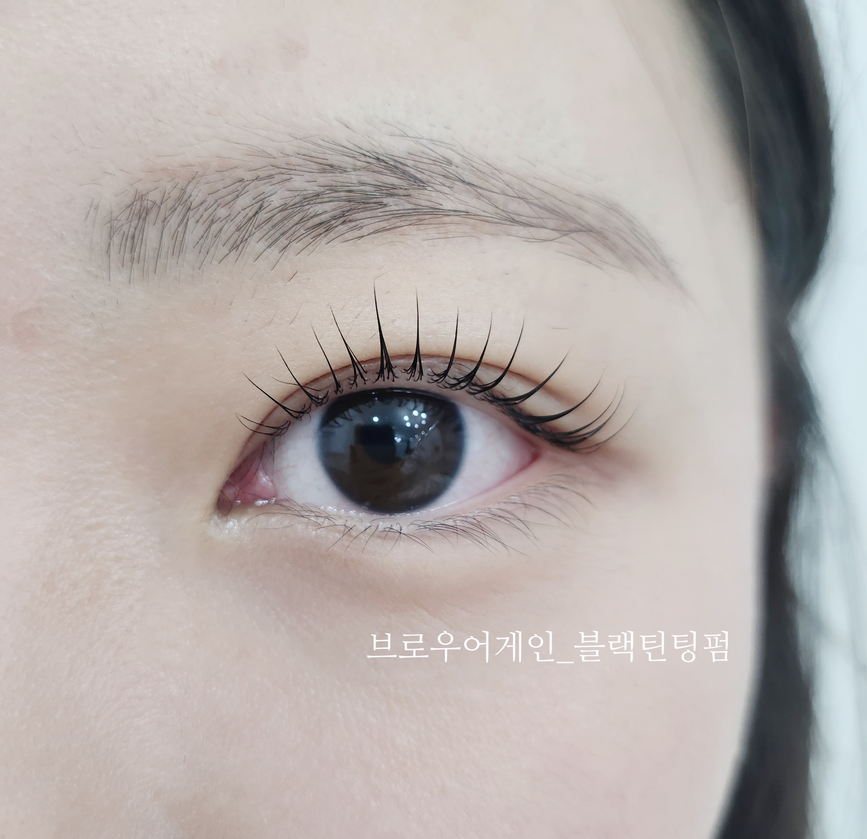브로우어게인 군산점