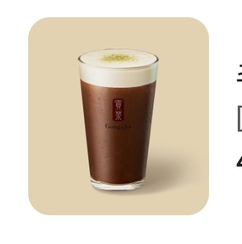 공차 동탄솔빛나루점