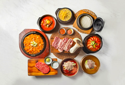 육즙당 광화문점