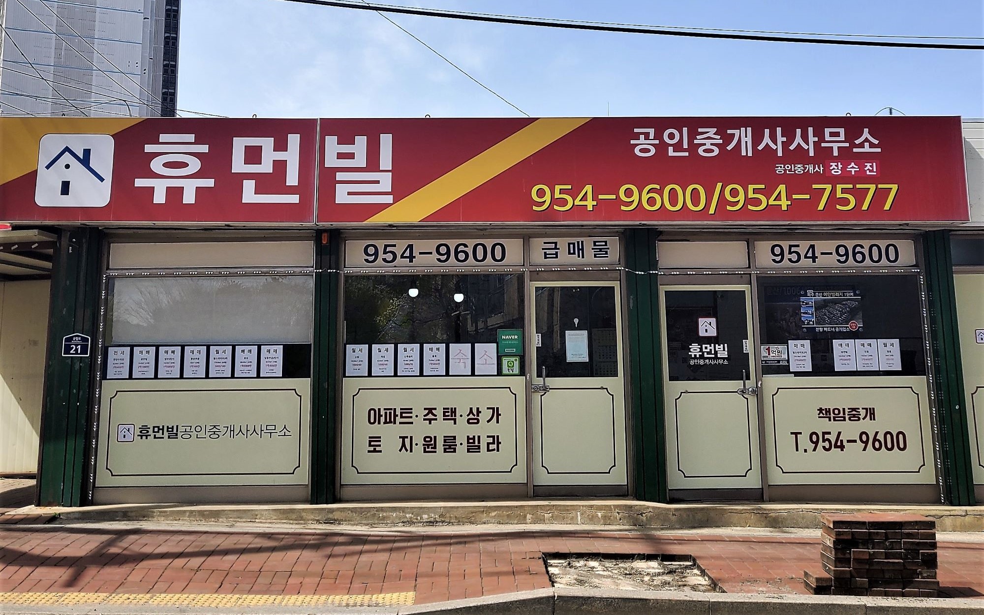 이미지 2