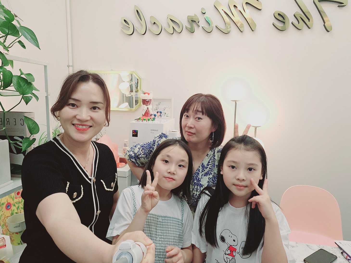 더미라클영어회화 주안점