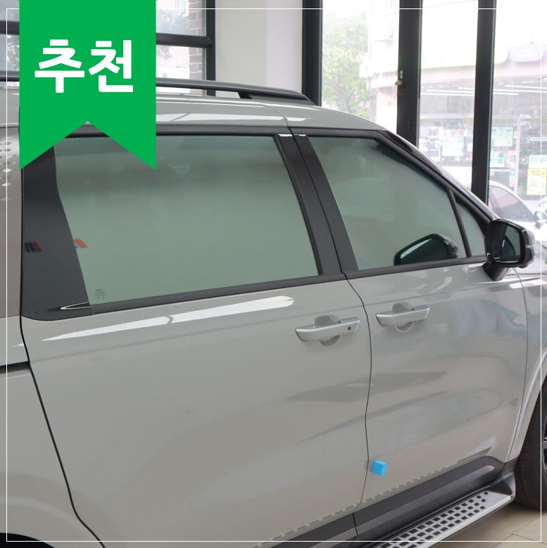 레이노 글라스틴트 오산내삼미점