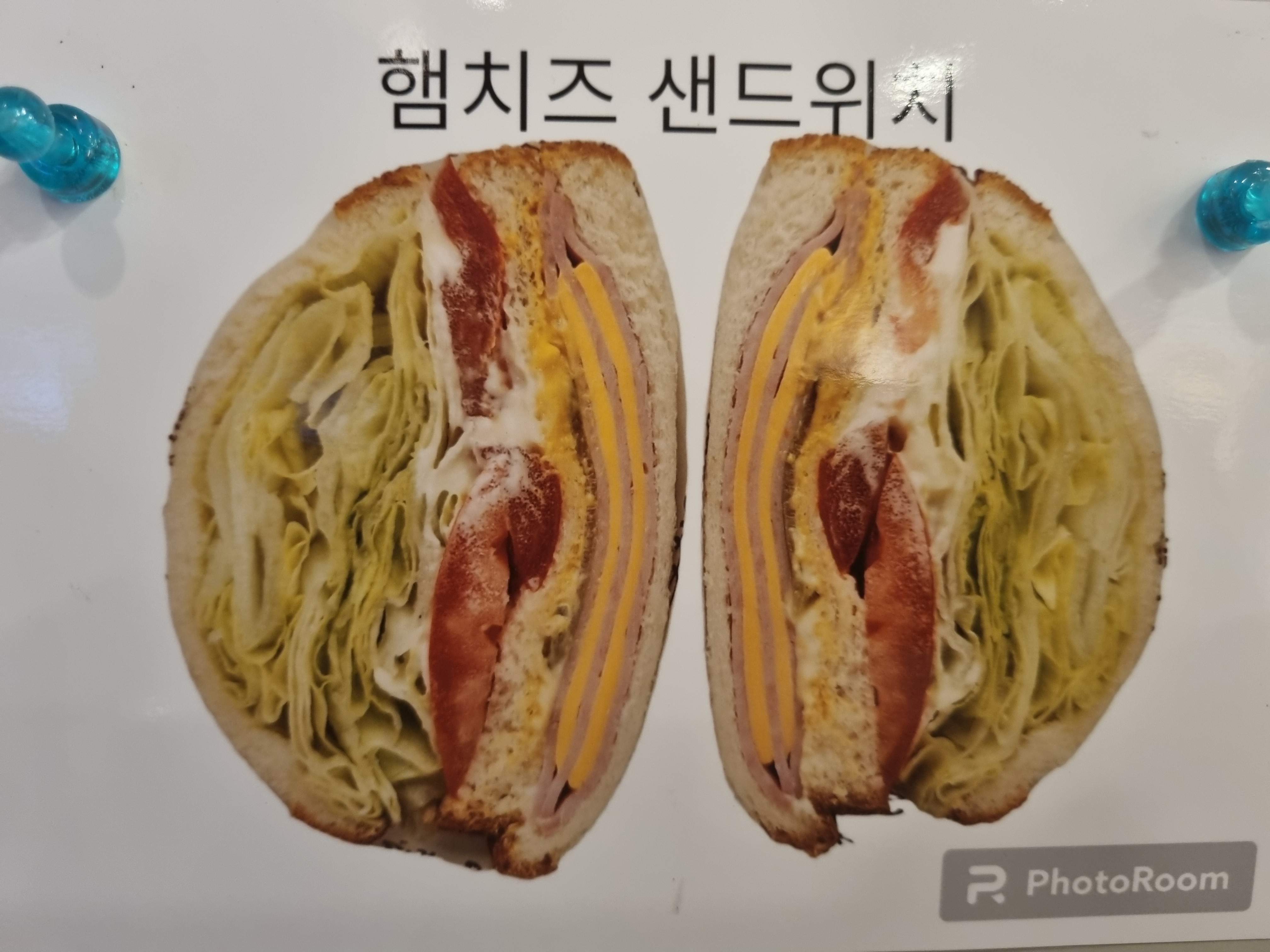 카페욜로샌드위치 사진 7