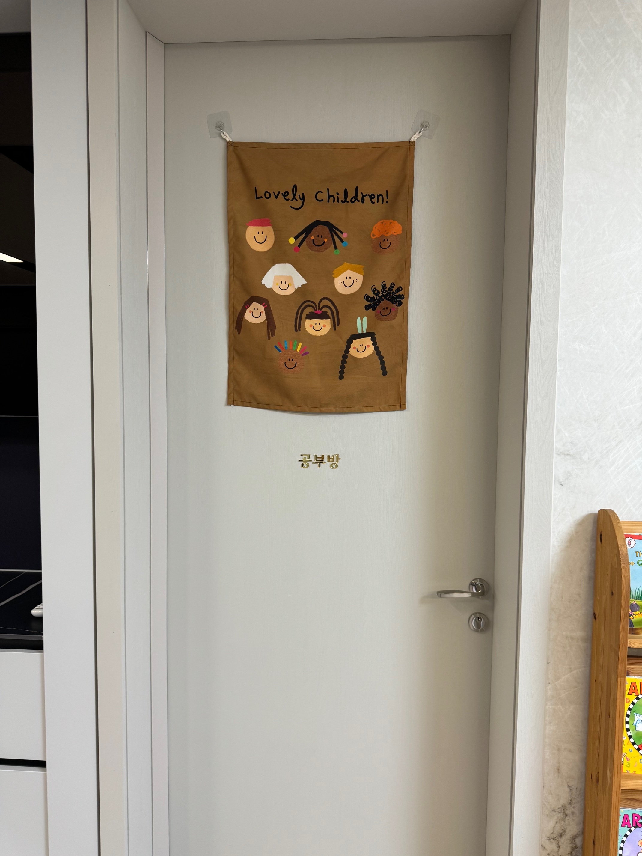 잉글리쉬101 대표 이미지