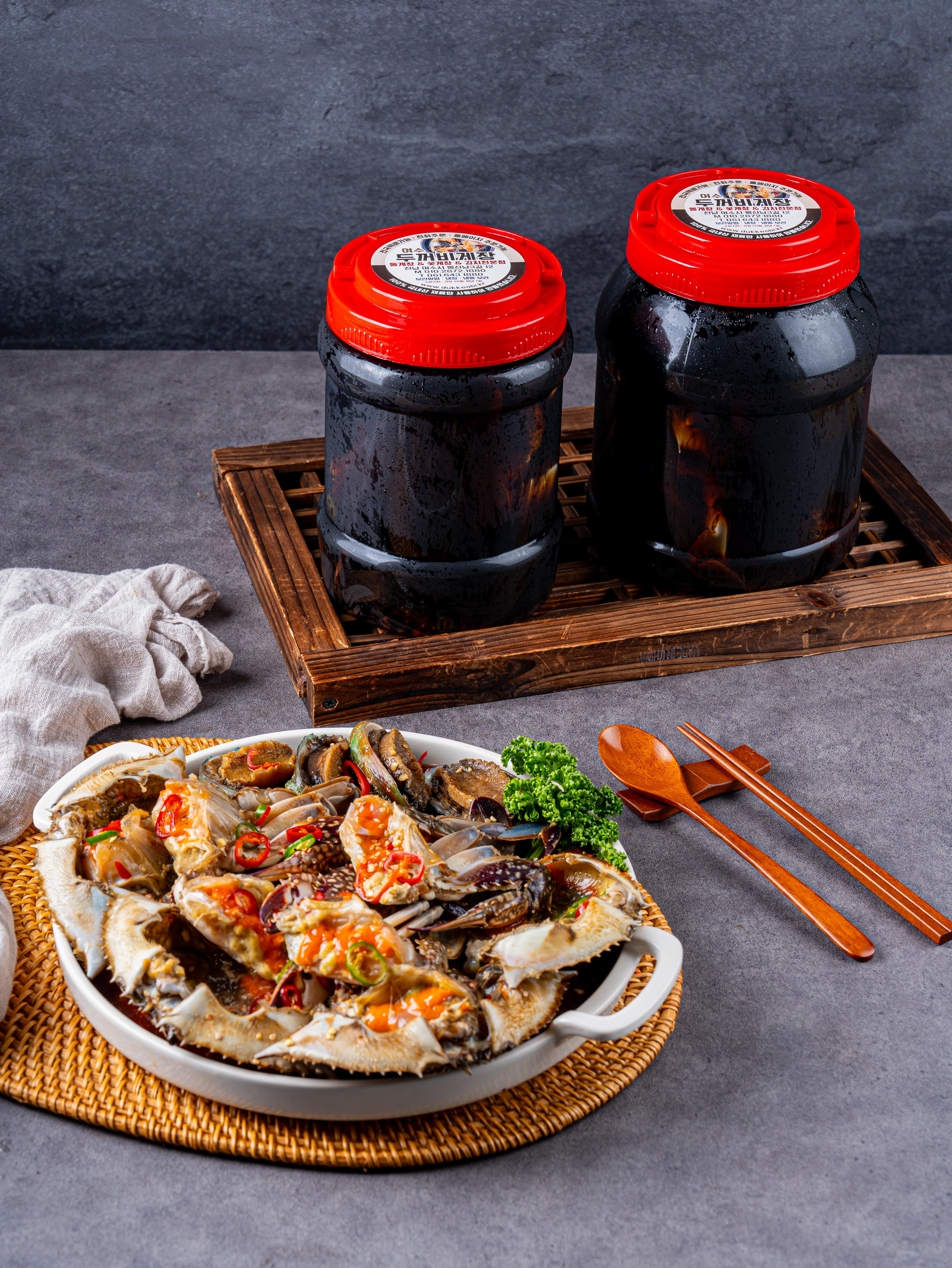 여수게장 두꺼비게장