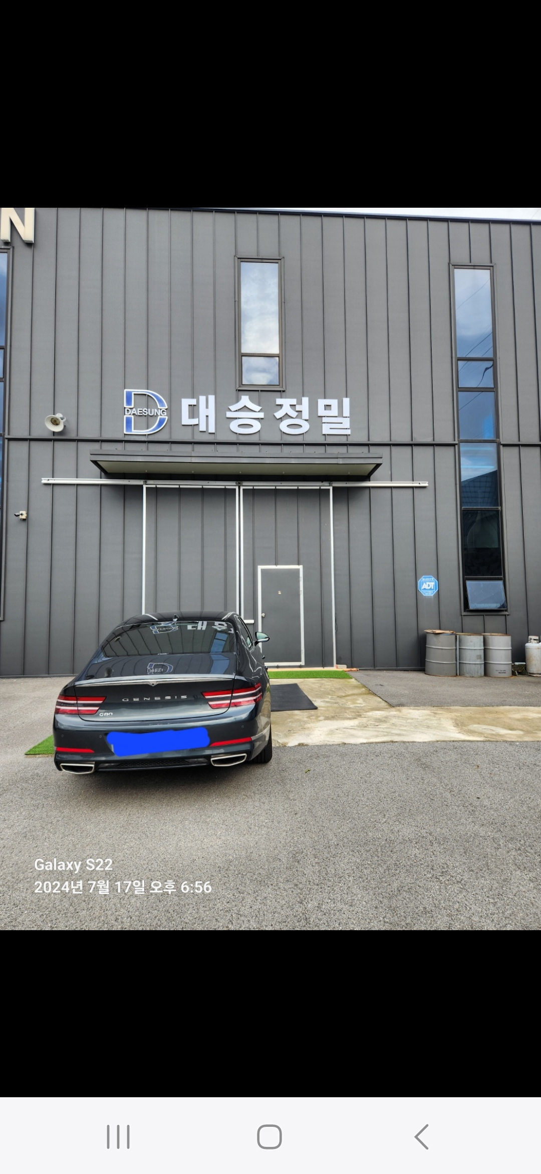 초경공구,절삭공구제작 대승정밀