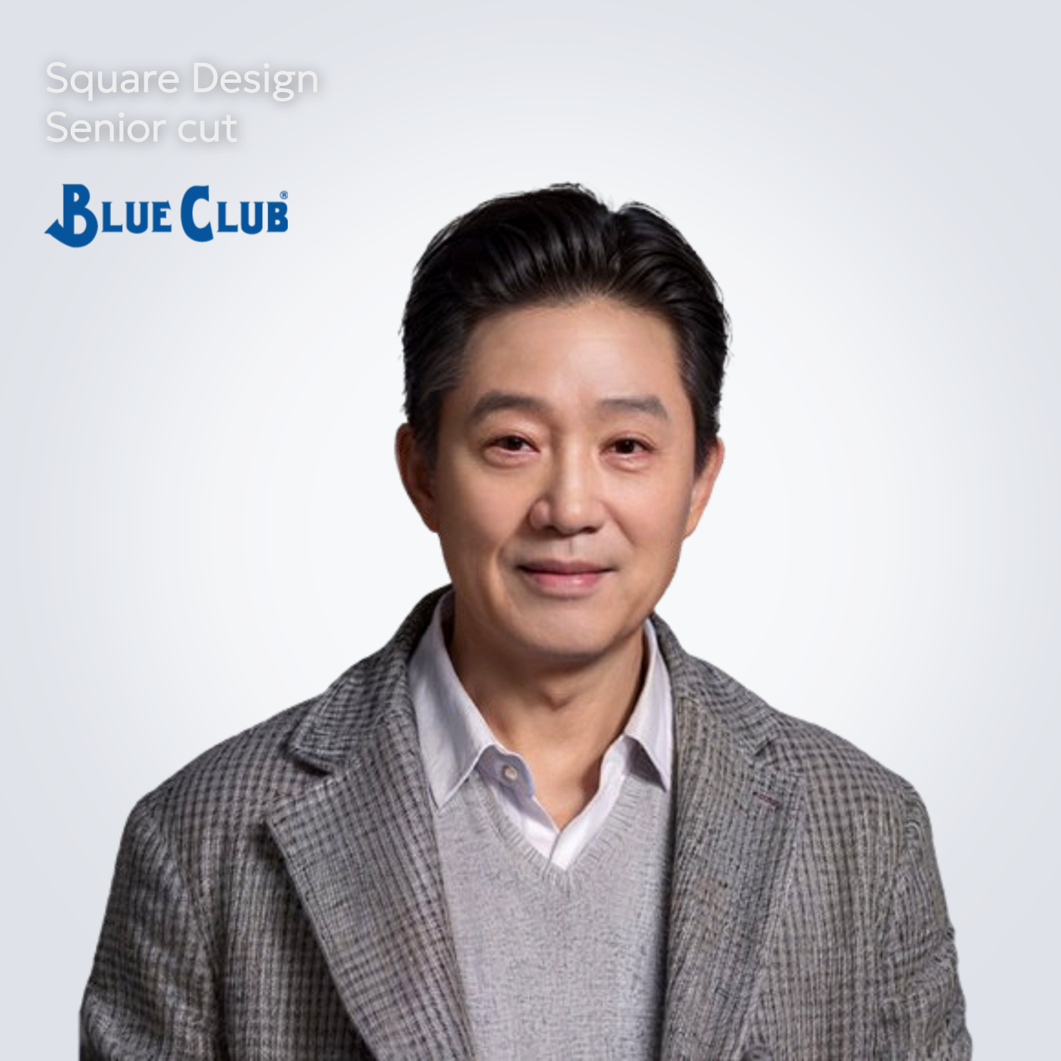 블루클럽 거제옥포점