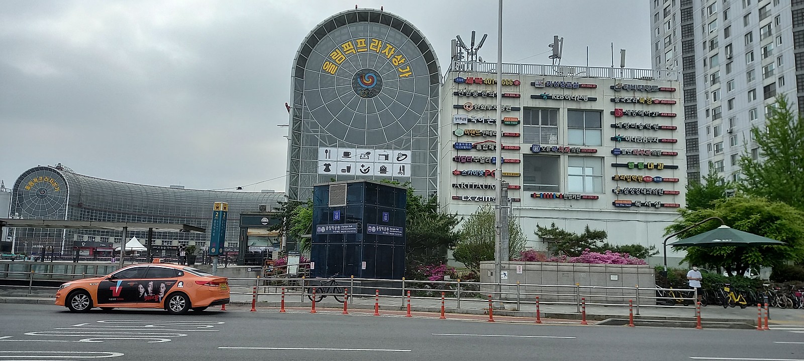 화이트의류명품수선